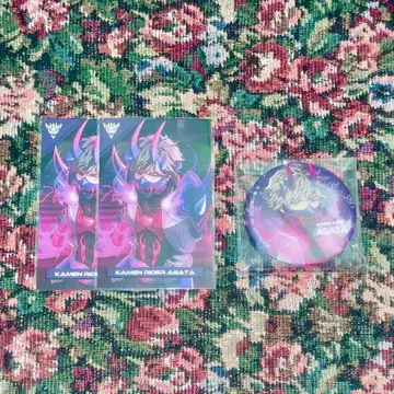 라이드카멘즈 아가타 마츠노스케 묶음 판매