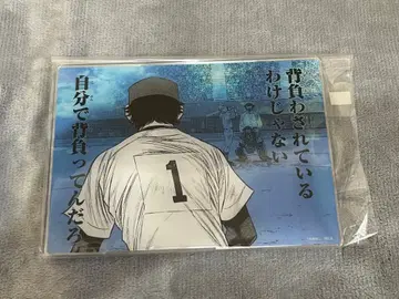 다이아몬드 A 아크릴 아트 패널 사와무라 에이준