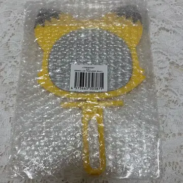 센완 센라 거울 거울