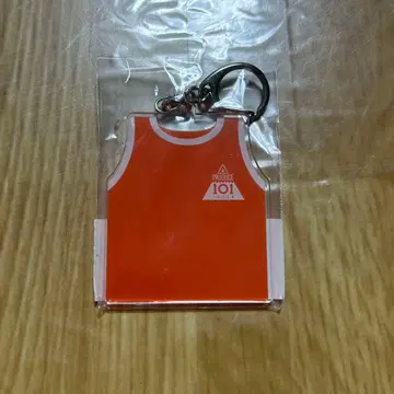 PRODUCE 101 JAPAN 키링 B