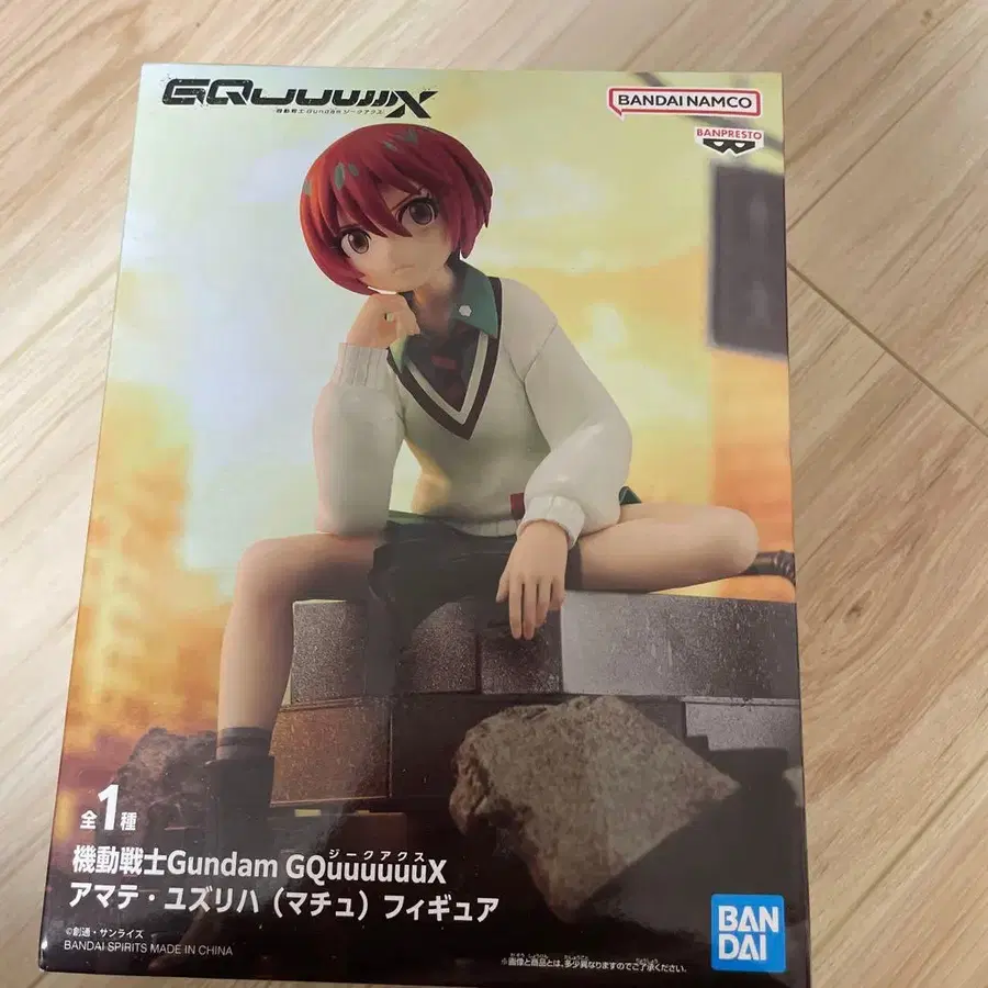 1번째 상품 이미지