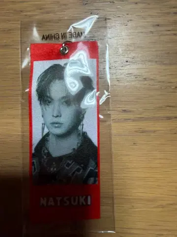 EXILE 라이브 2025 호리 나츠키 메지루시 택