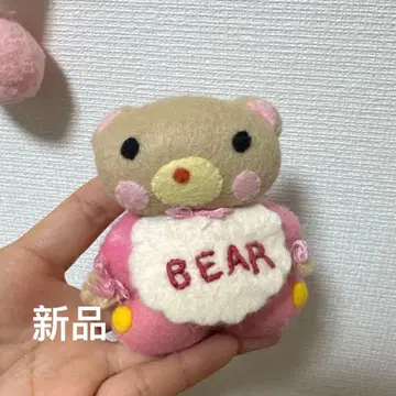 곰 모양 봉제 인형 BEAR 자수 포함