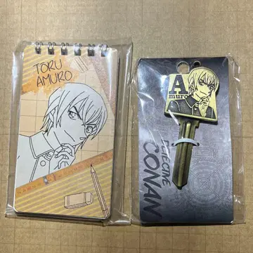 명탐정 코난 아무로 토오루