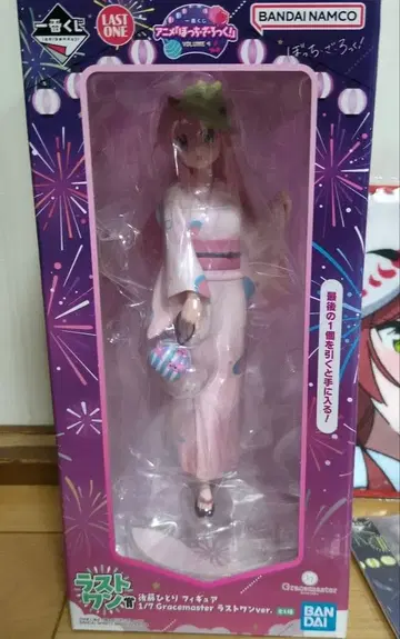 제일복권 봇치 더 록! 라스트 원상 고토 히토리 피규어