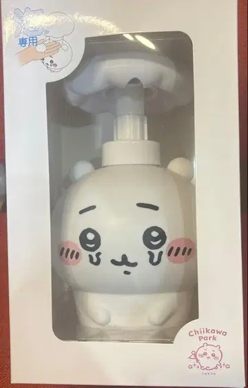 치이카와 파크 비누 디스펜서 (기생된 치이카와)