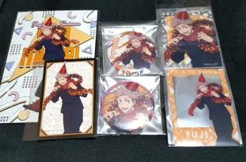 주술회전 이타도리 유우지 세트*