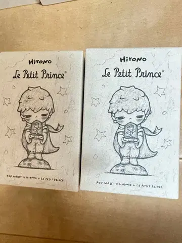 POP MART Hirono x 어린 왕자 시리즈