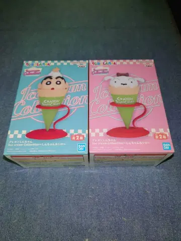 짱구는 못말려 아이스크림 컬렉션