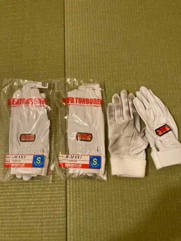 잠자리 R-MAX1 장갑 S 사이즈 2세트