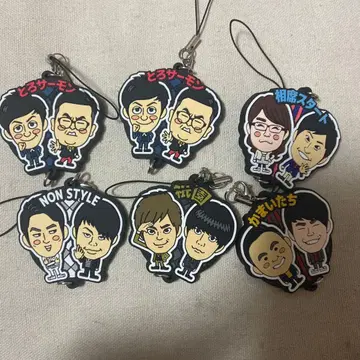 요시모토 연결 러버 스트랩 세트