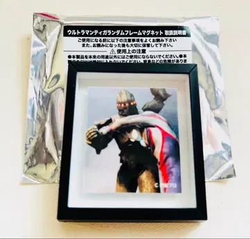 울트라맨 티가 이벤트 한정판 프레임 마그넷 티가 고브뉴