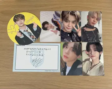 TXT 영준 트레이딩 카드