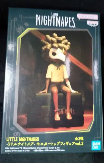 리틀 나이트메어 모니터 탑 피규어 low