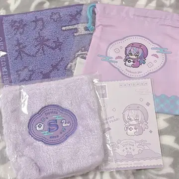 니지산지 해피팩 호시미치 쇼