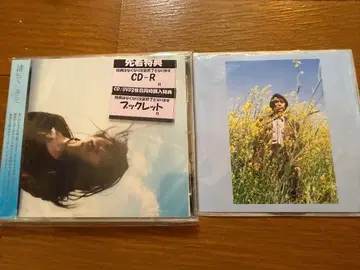 [ 혜택 CD-R/2025년 마스터 ]  On The Love Beach