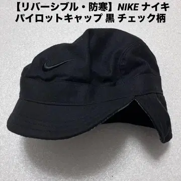 [ 리버서블 방한 ] NIKE 나이키 파일럿 캡 블랙 체크 무늬
