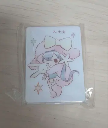 문호 스트레이독스 이즈미 쿄카 클립