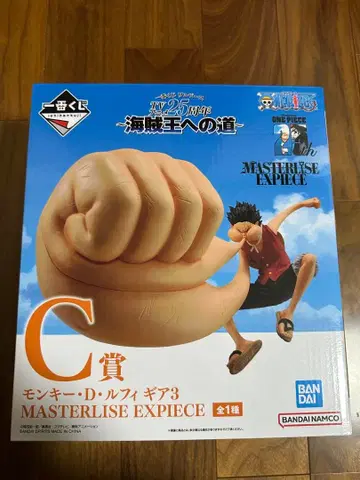 원피스 몽키 D 루피 C상 피규어