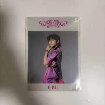 ONE N' ONLY AMAZONIA 라쿠텐 북스 클리어 시트 EIKU