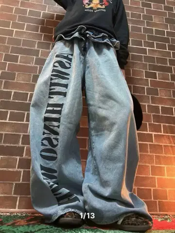 Magoo 핸드 페인트 프릴 데님 팬츠