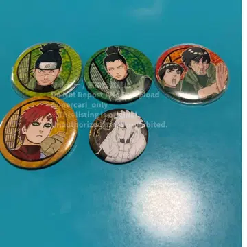 NARUTO 캔뱃지 5개 세트 NARUTO전