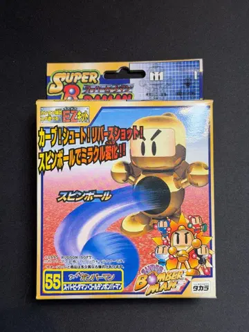 슈퍼 비다맨 골든 폭격기 맨 스핀 볼