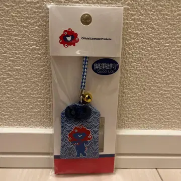 먀쿠먀쿠 부적 키링