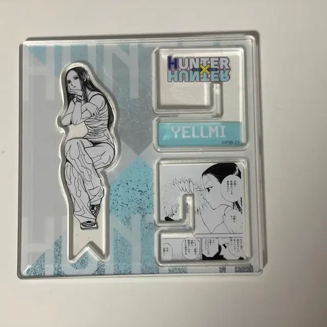 봉지0) 이르미 원화 엑스 아크릴 X아크릴 스탠드 토가시전