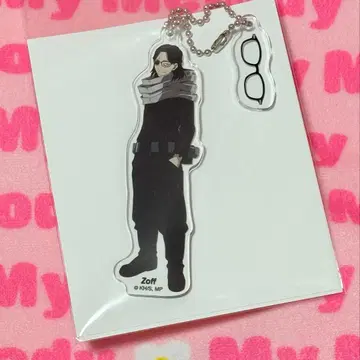 히로아카 zoff 아이자와 쇼타 아크링 키링 안경 콜라보 이레이저 헤드