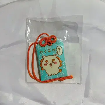 치이카와 (먼작귀) 시사 축제! 액막이 부적