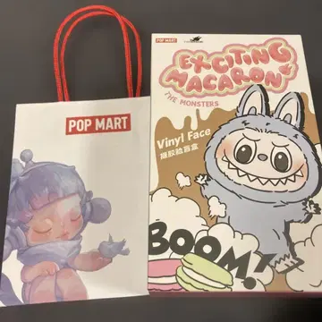 LABUBU 마카롱 그레이 (Seame Bean)