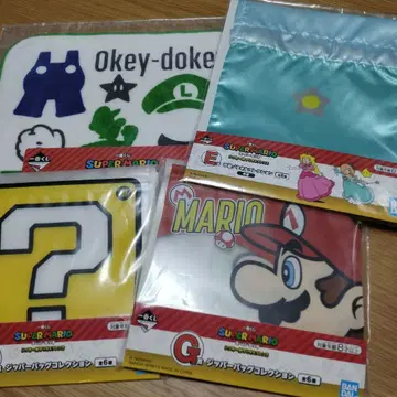 제일복권 슈퍼 마리오 E상 G상 타월 지퍼 복조리