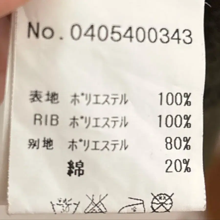 7번째 상품 이미지