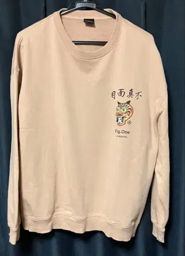 AH MURDERZ 'Fig.One' 맨투맨 M 사이즈