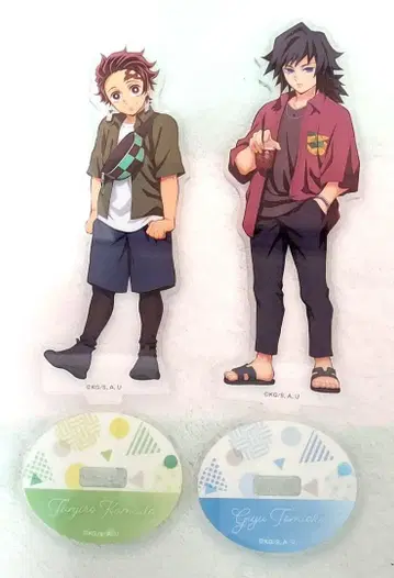 귀멸의 칼날 아크릴 스탠드 로손 한정판 탄지로 기유