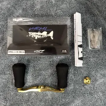 DRT 바리얼 95 Mk-3 rim 골드 핸들