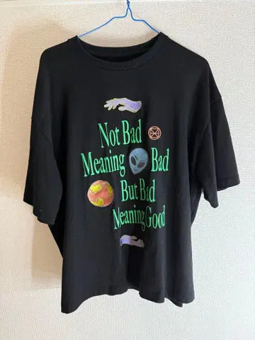 현재 블랙 T셔츠 유머러스 디자인