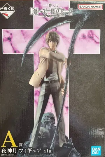 DEATH NOTE 데스노트 A상 야가미 라이토 피규어 제일복권