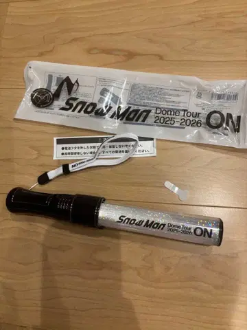 Snow Man Dome Tour 2025-2026 응원봉