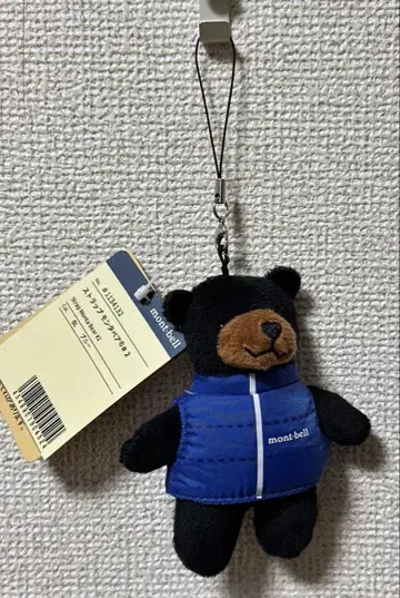mont-bell 곰 파랑 베스트 키링 약 10cm