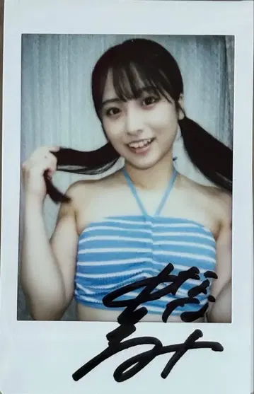 나카모리 나나미 친필 사인 폴라로이드
