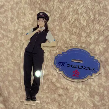 하시모토 하루나 아크릴 스탠드 츠쿠바 익스프레스