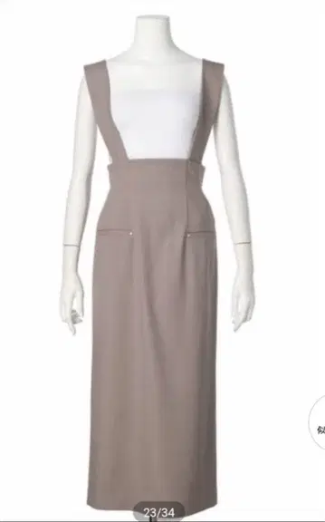 아푸와이저 리셰 2WAY 서스펜더 타이틀 스커트 점퍼 스커트 모카