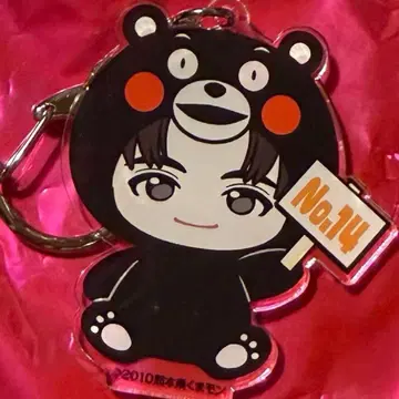 초특급 REAL? 고토치 구마모토 하루