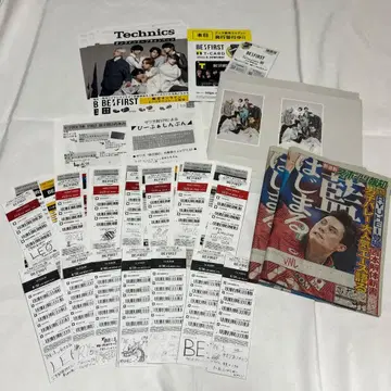 BE:FIRST 플라이어 북커버 스포츠호치