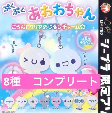 아와와짱 메지루시 액세서리