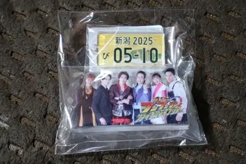 분붐저 FLT 아크릴 키링