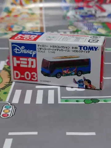 디즈니 토미카 컬렉션 이스즈 슈퍼 하이데커 버스 릴로 & 스티치
