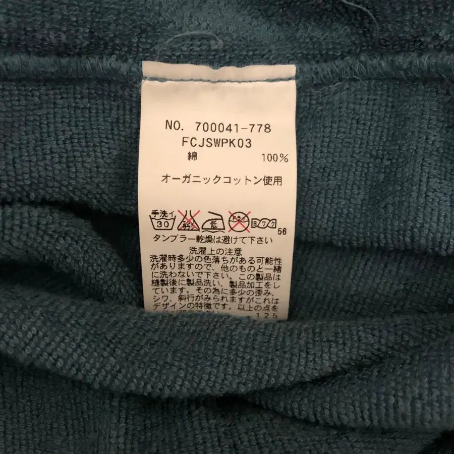 6번째 상품 이미지